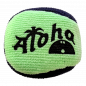 Preview: Aloha Microfiber Puffball black/lime