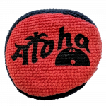 Aloha Microfaser Puffball schwarz/rot